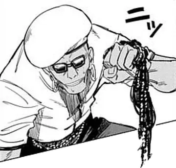 Power of the Black Rope