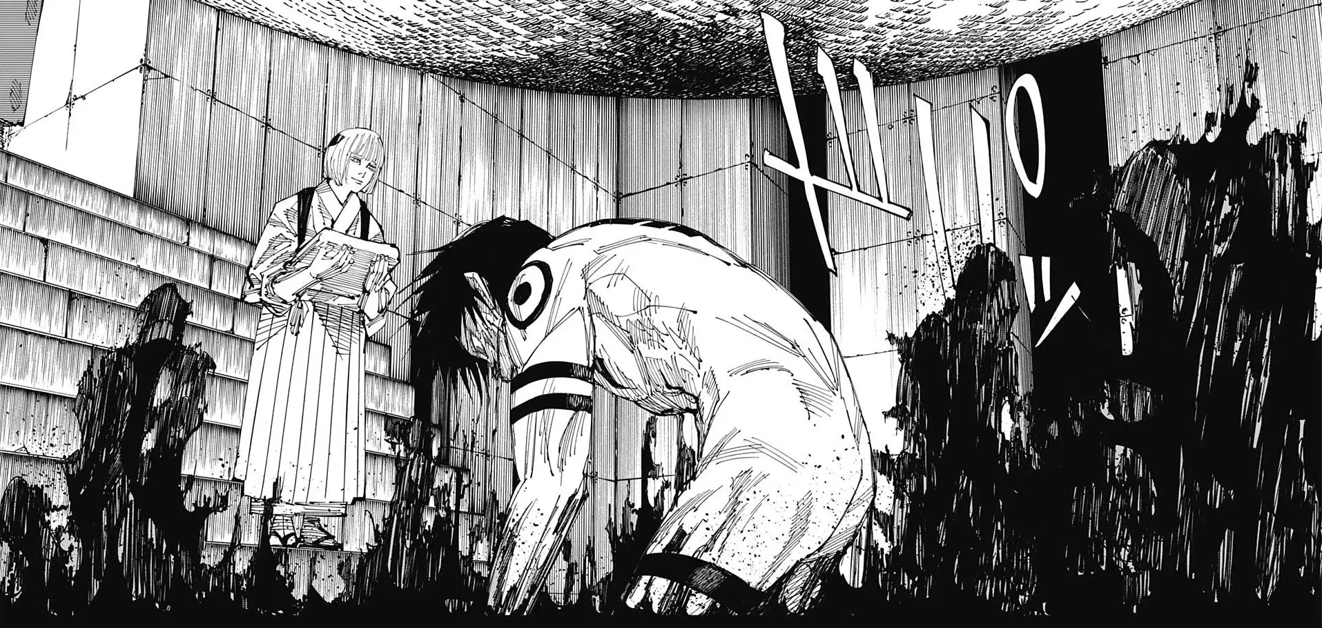 The Bath Ritual for Sukuna Explained