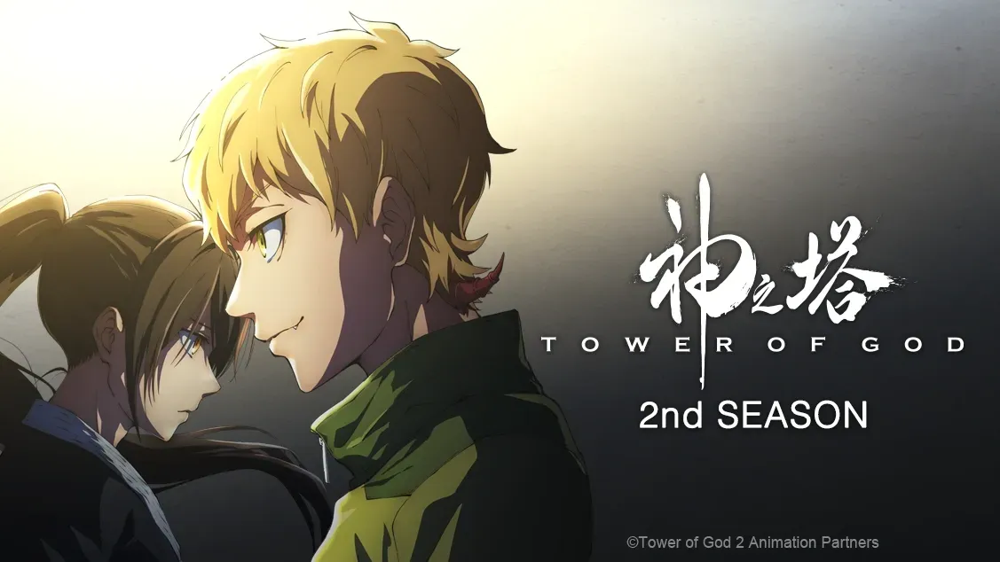 Tower of God Season 2 Officially Announced: Latest Updates