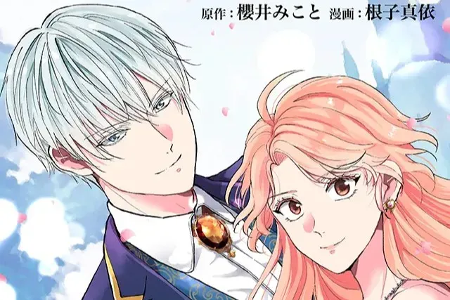 Fiancée Sister-in-Law Marriage Manga: Full Story Guide