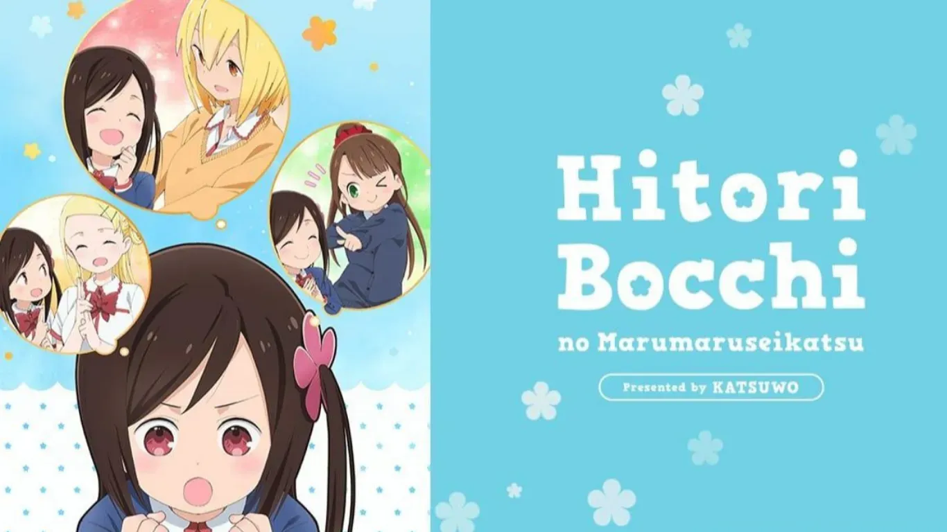 Hitoribocchi no Marumaruseikatsu