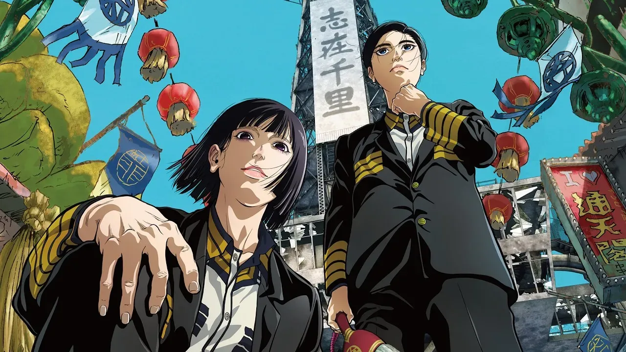 Nippon Sangoku: The Three Nations of the Crimson Sun – Story & Full Guide