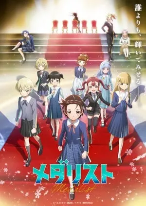 Hulu Premieres Medalist Anime Season 2 in the U.S.