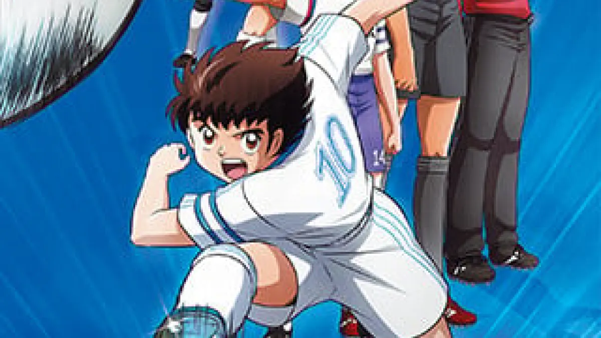 Exciting Release: Captain Tsubasa Anime DVD Collection in April