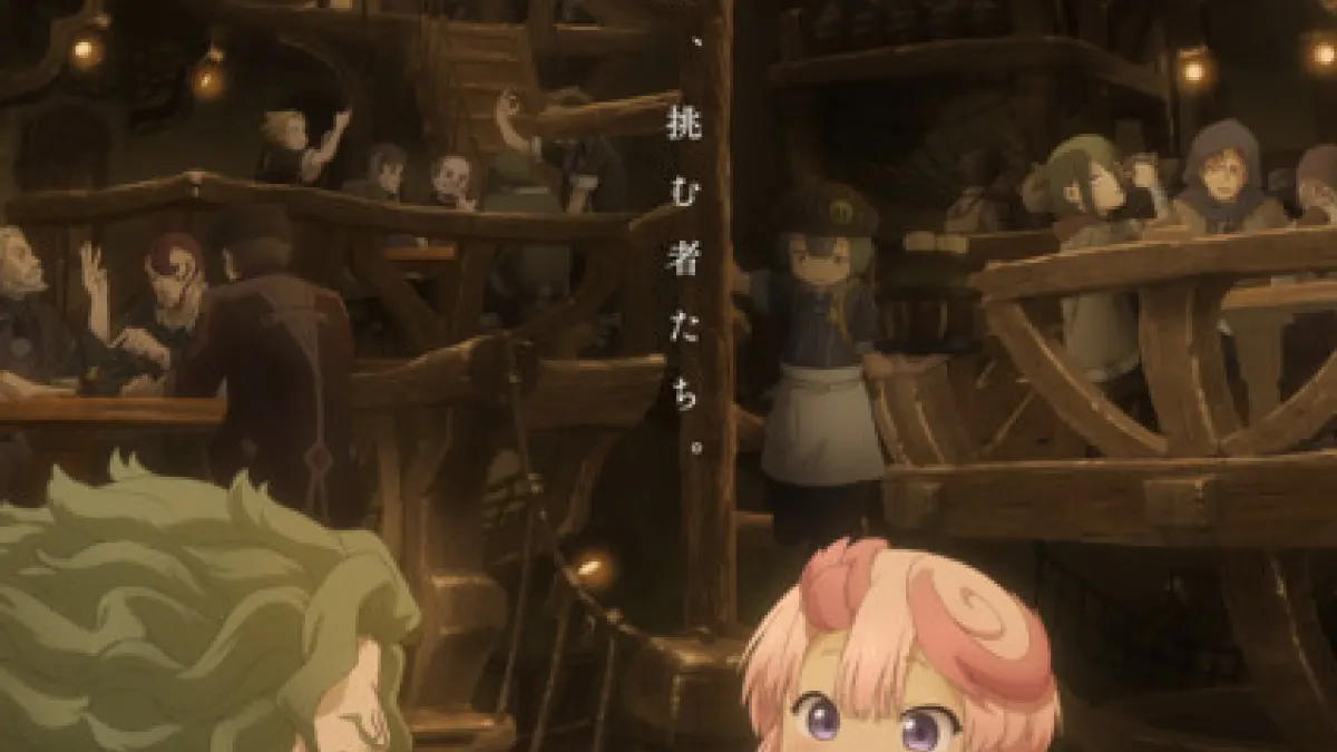 Exciting Reveals: Made in Abyss Anime Film Staff & Fall Premiere