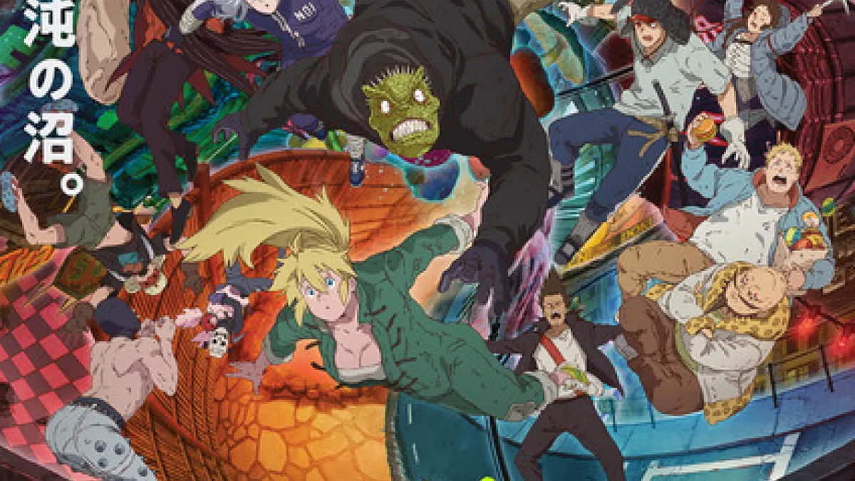 Exciting Updates: Dorohedoro Anime Season 2 Staff Revealed