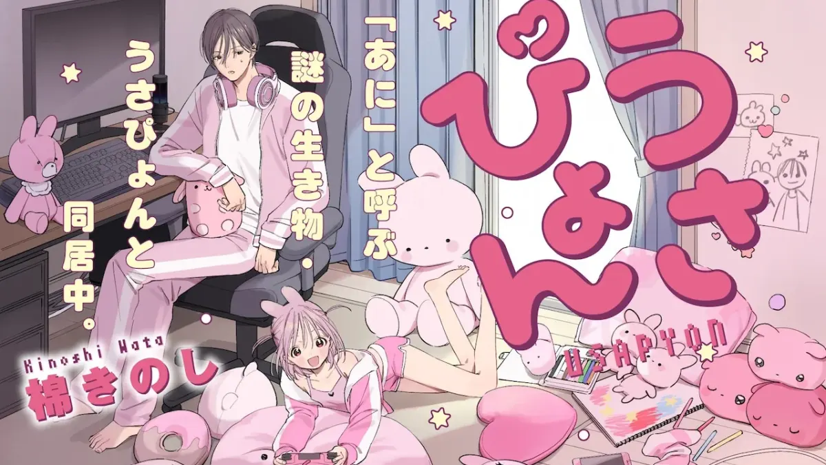 Cute cohabitation comedy: Usapyon & the college student