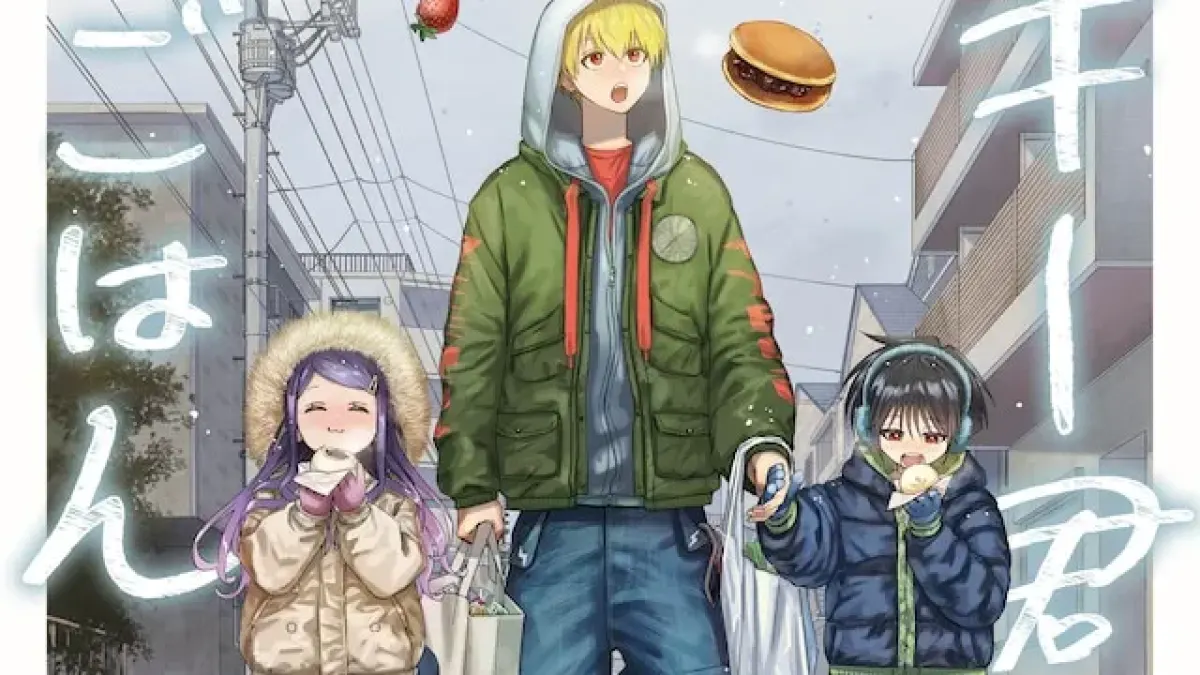 New release: "Yankee-kun to Kagaku Gohan" Vol. 8 - Cook up a storm!