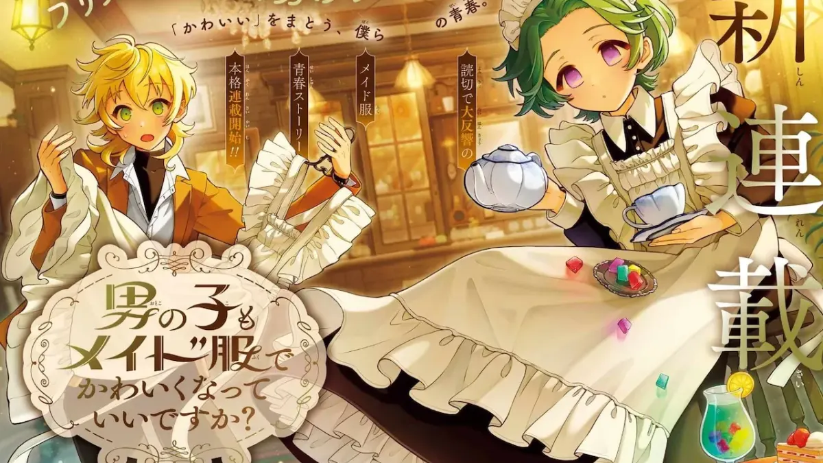 "Boys in Maid Costumes: Gangan Joker's New Series"