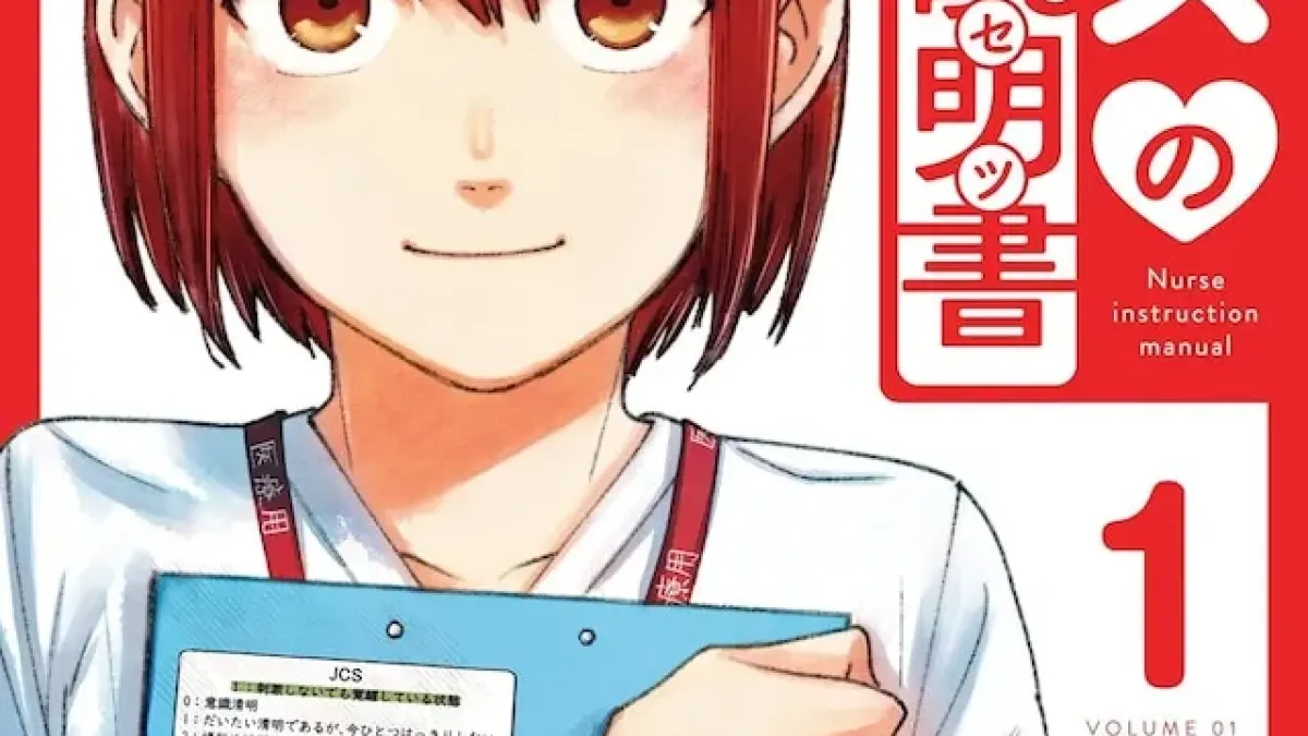 "Nurse's Inside Scoop: Unveiling Healthcare Realities"