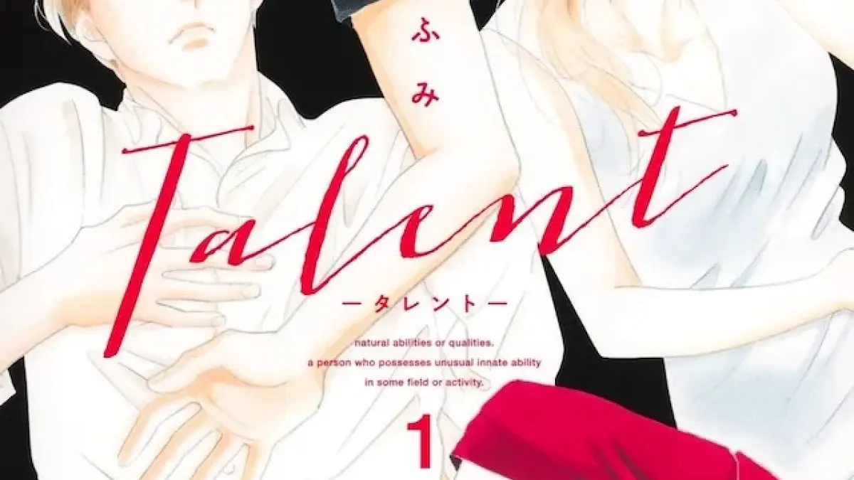 "Talent: Group Drama by Fumi Yoshinaga"