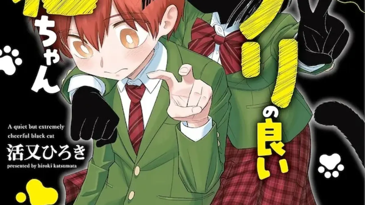 "Spying on Kitty: An Unexpectedly Cheery Feline"