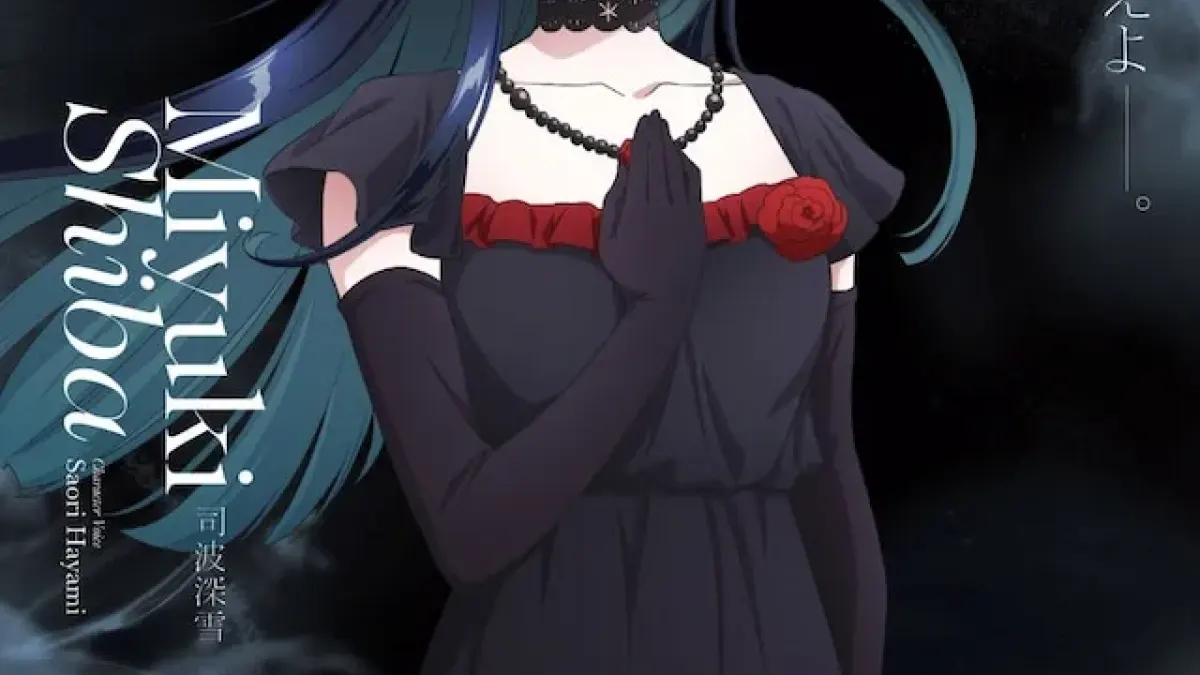 "Magic High School: Yotsuba Inheritance - Miyuki's Resolve"