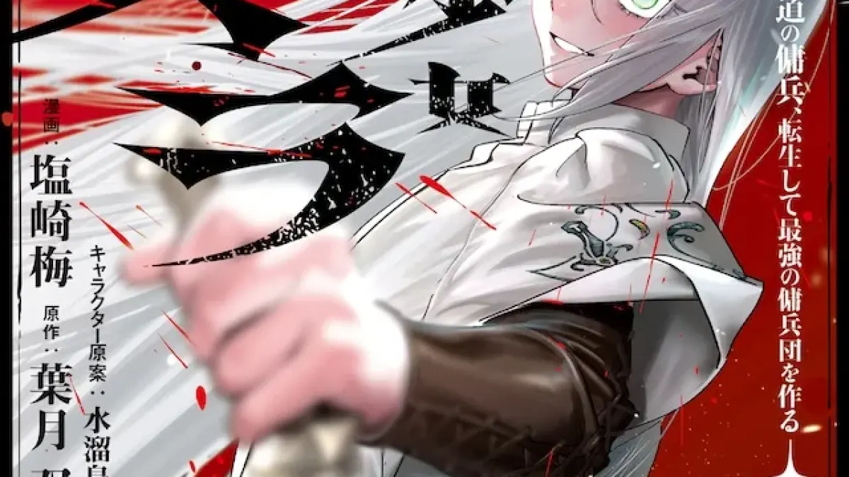 Girl of the Moonflower: A Dark Fantasy