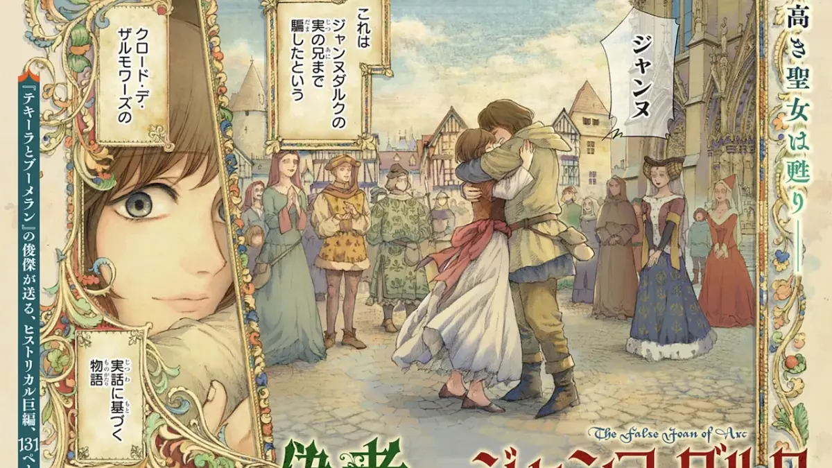 "Revealed: Anger of the Resurrected Saint"