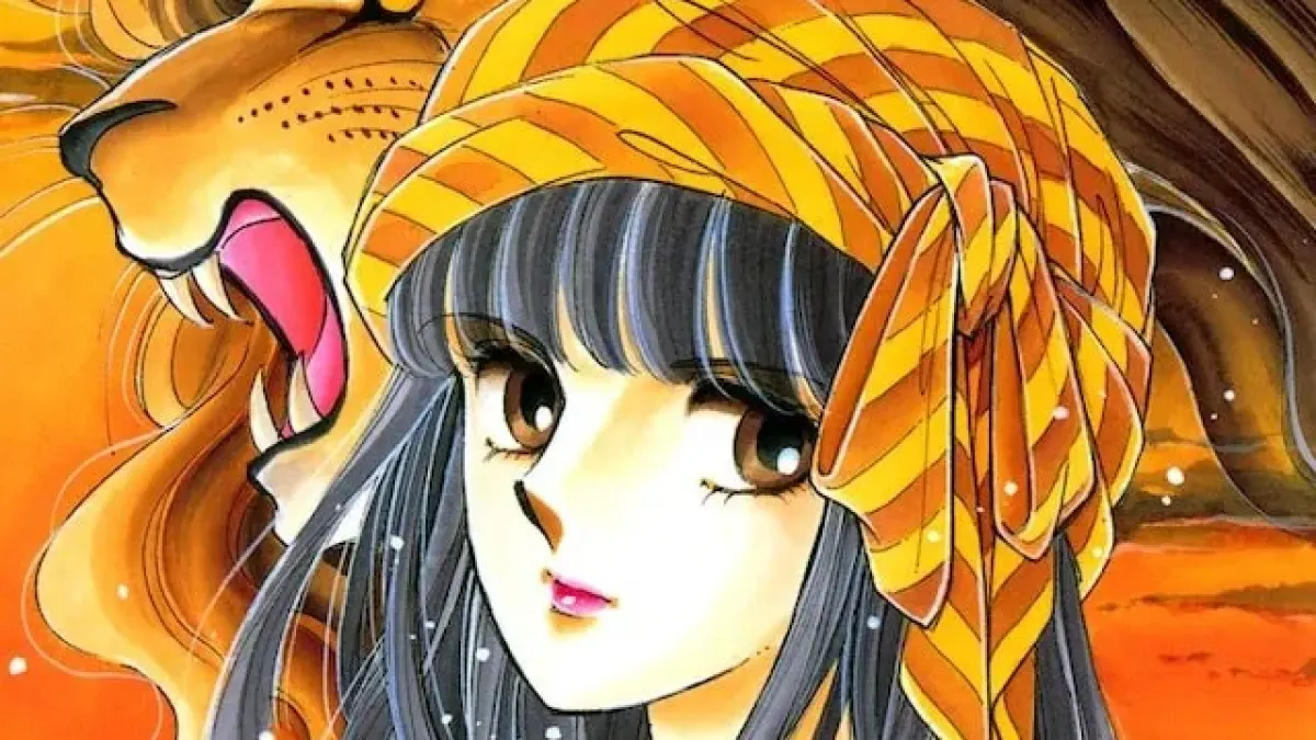 Limited-time offer: The Lion Standing at the Dawn by Chie Shinohara