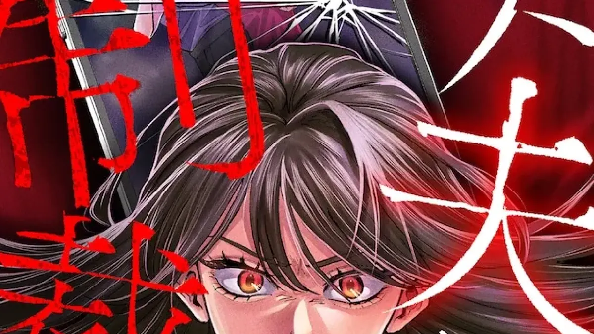 Salaried Wife's Revenge Anthology