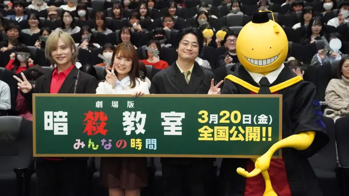 "Koro-sensei Fired, Jun Fukuyama Talks 5 Hours!"
