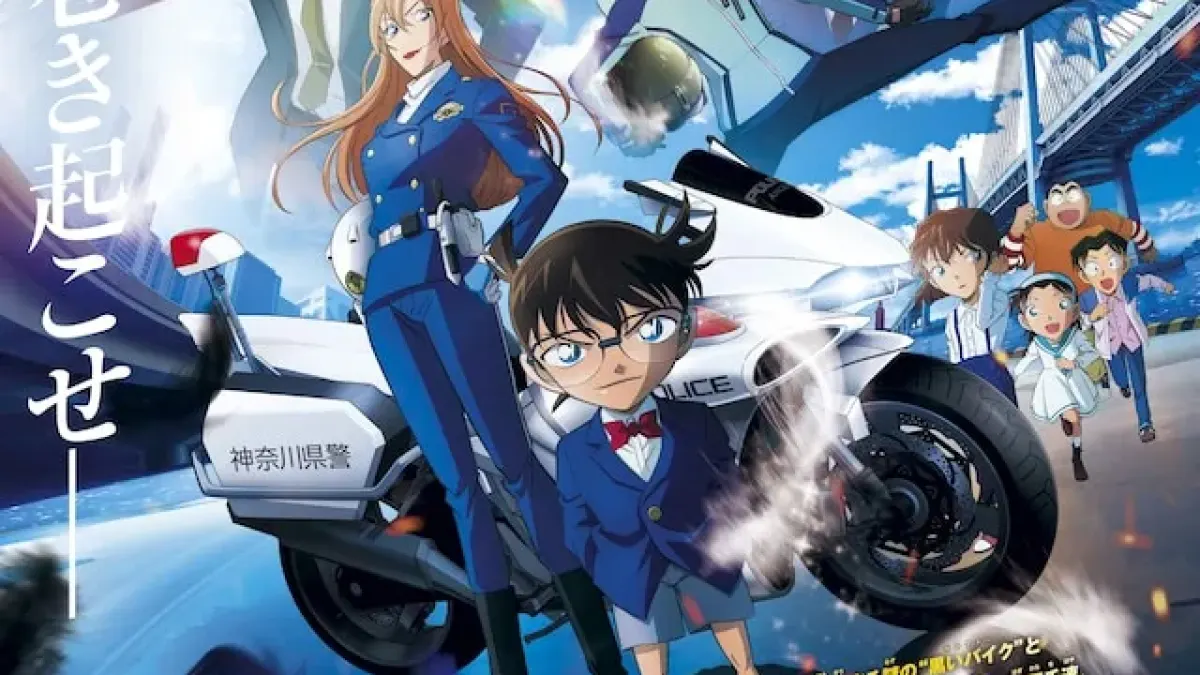 Detective Conan Bike Action Trailer with MISIA Theme Song