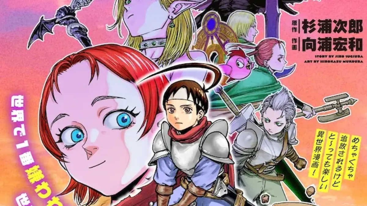 "Exiled Good Man's Struggle"