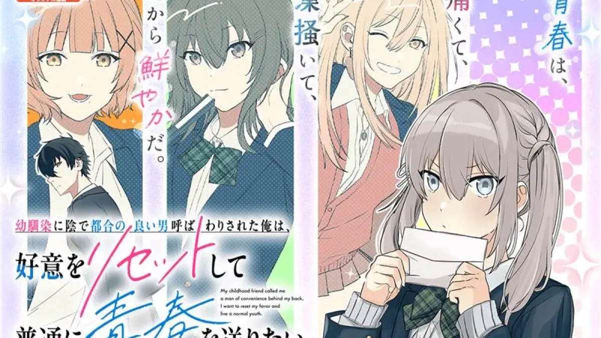 High school student's quest to reset love and be normal