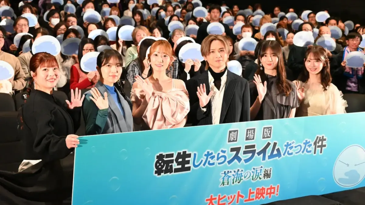 Koichi Domoto Surprised by Toshiya Miyata