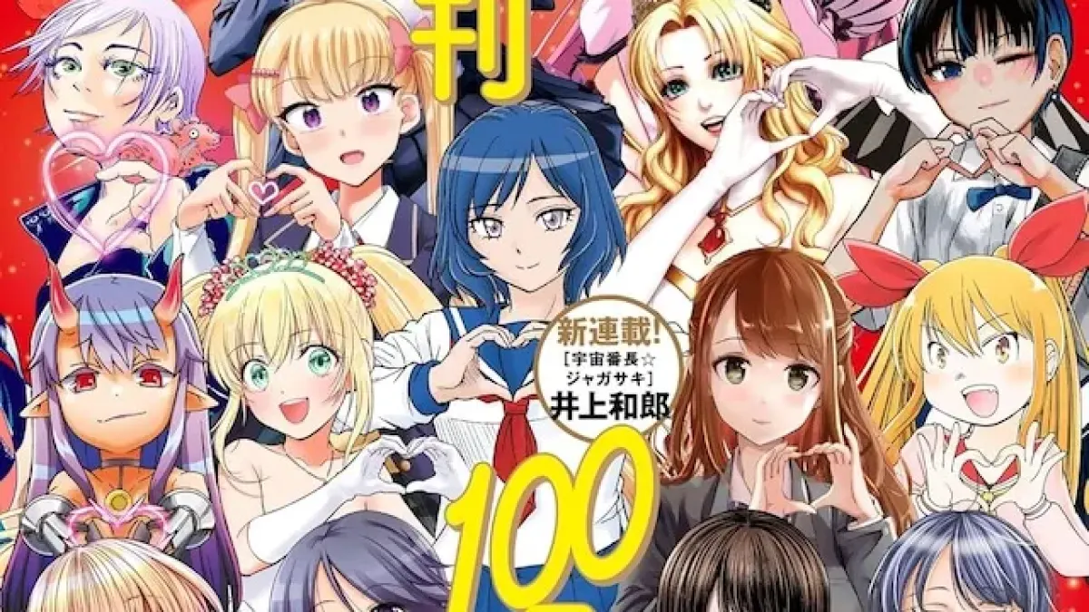 Inoue's Comic Heaven Series: Yankee x JK Gun Action in SF