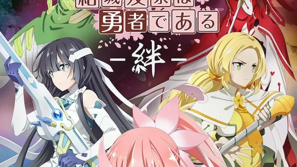 "Yuki Yuna is a Hero" stage play returns in June, with key visual by Studio Gogumi