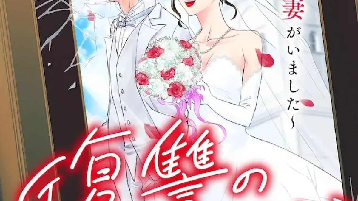 Betrayed women seek revenge on bigamist husband