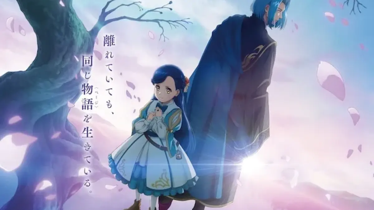 "The Bookworm's Ascendance: Lord's Adopted Daughter"