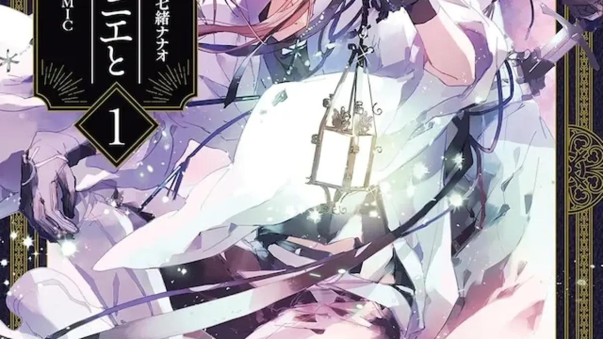 Magician & Knight: Pursuit of Truth