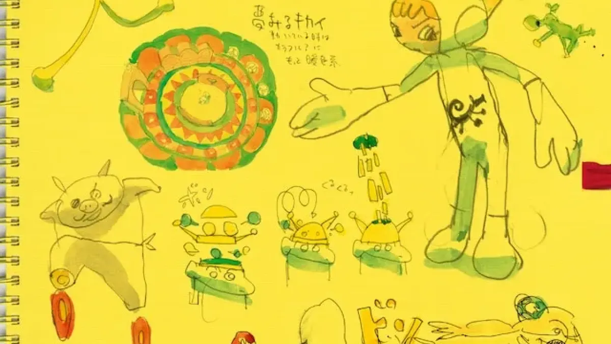 Masaaki Yuasa's Art Encyclopedia Republished