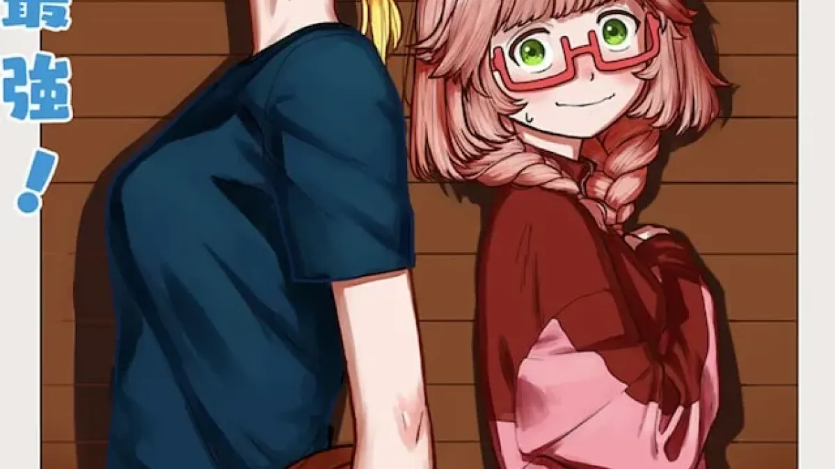 "Newbie Joins Top Basketball Club: One-shot Success"