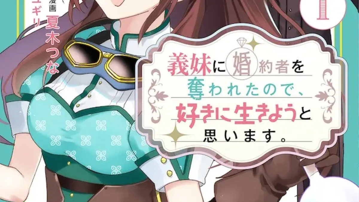 Betrayed Sister Finds Redemption