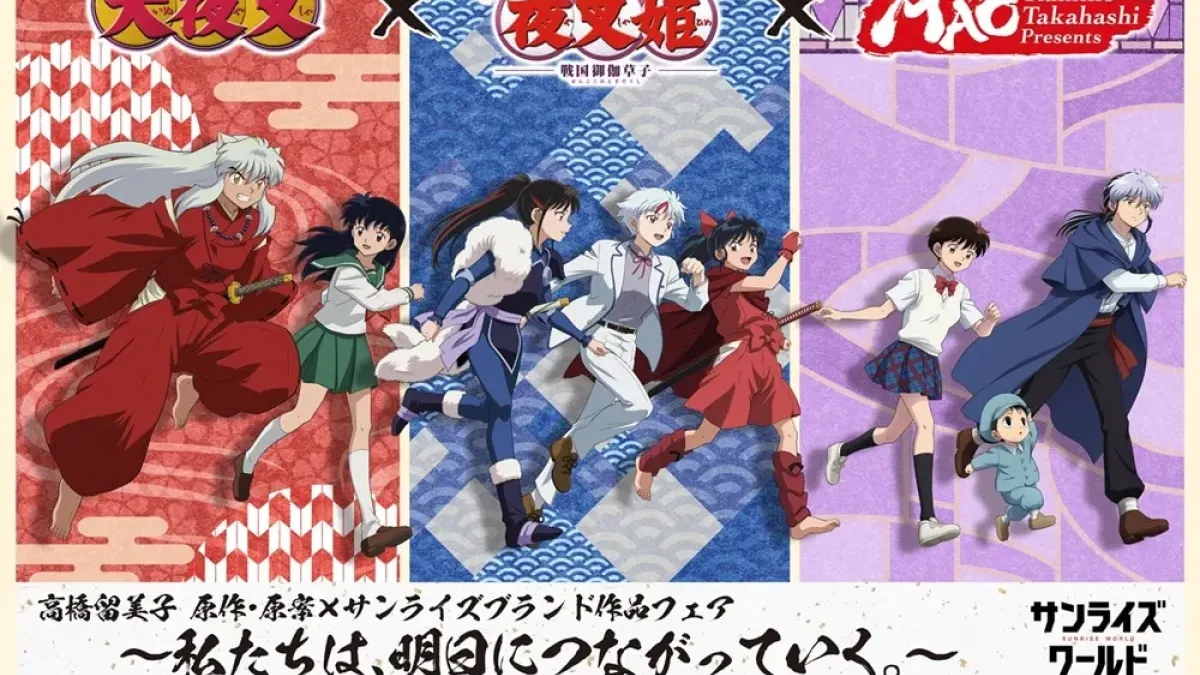 New Rumiko Takahashi x Sunrise goods for "Inuyasha" and more on sale