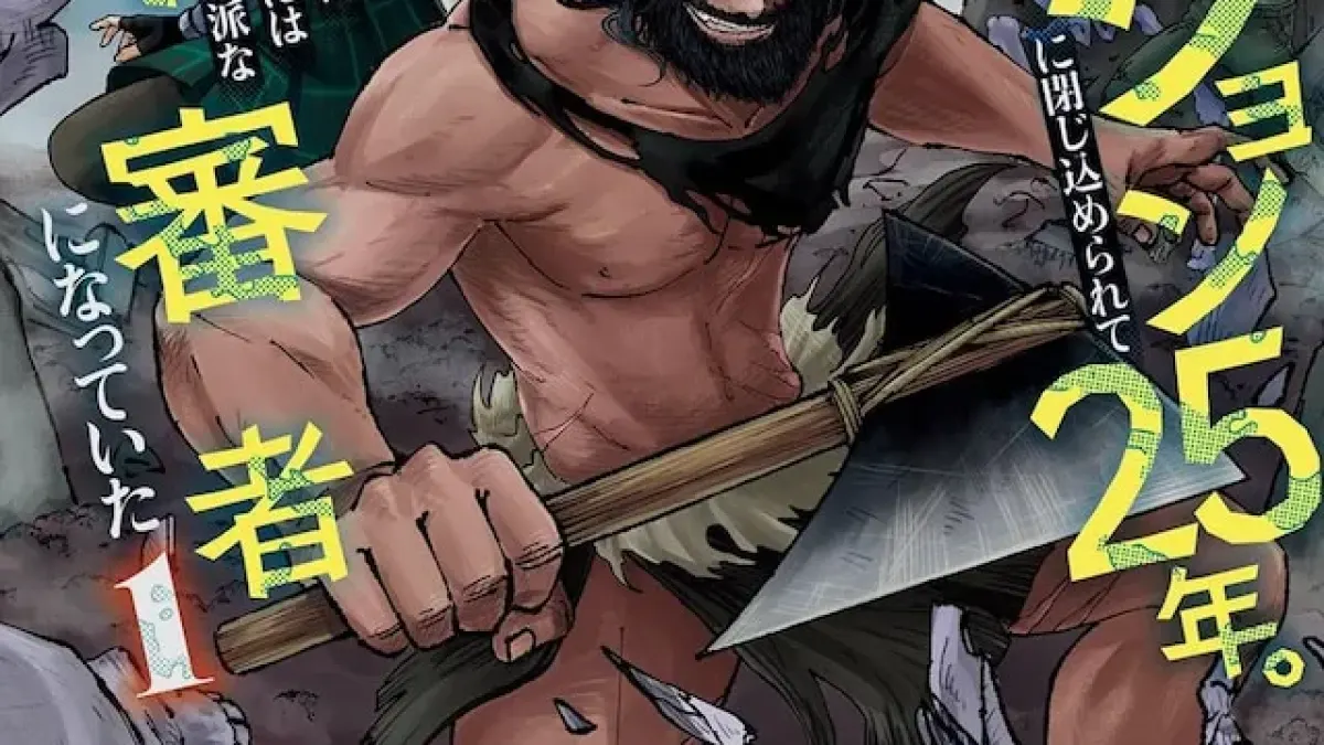 "25 Years of Dungeon Diving: Strongest Man's Mysterious Quest"