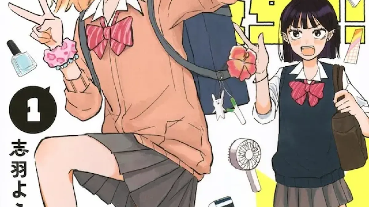 "Elf Mon-chan: High School Life"