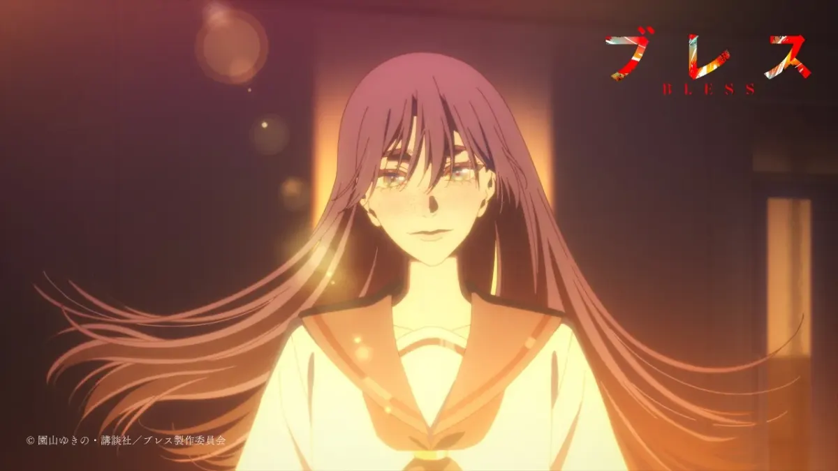 "Breath" TV Anime by Yuki Sonoyama, Directed by Shotaro Kitamura, Produced by A-1 Pictures