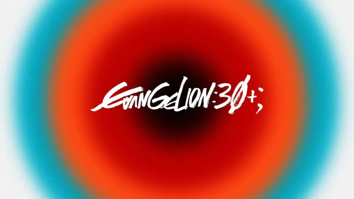 "Unauthorized Upload of Evangelion Event Animation on YouTube"