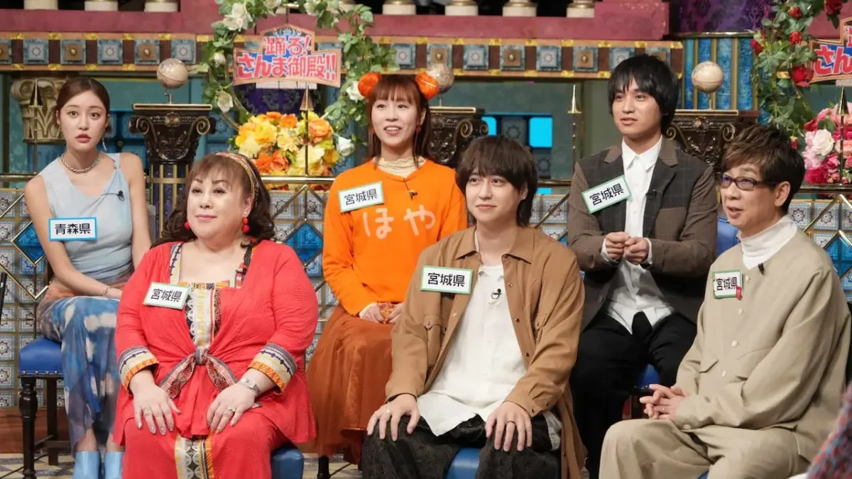 Koichi Yamadera to appear on "Odoru! Sanma Goten!!"