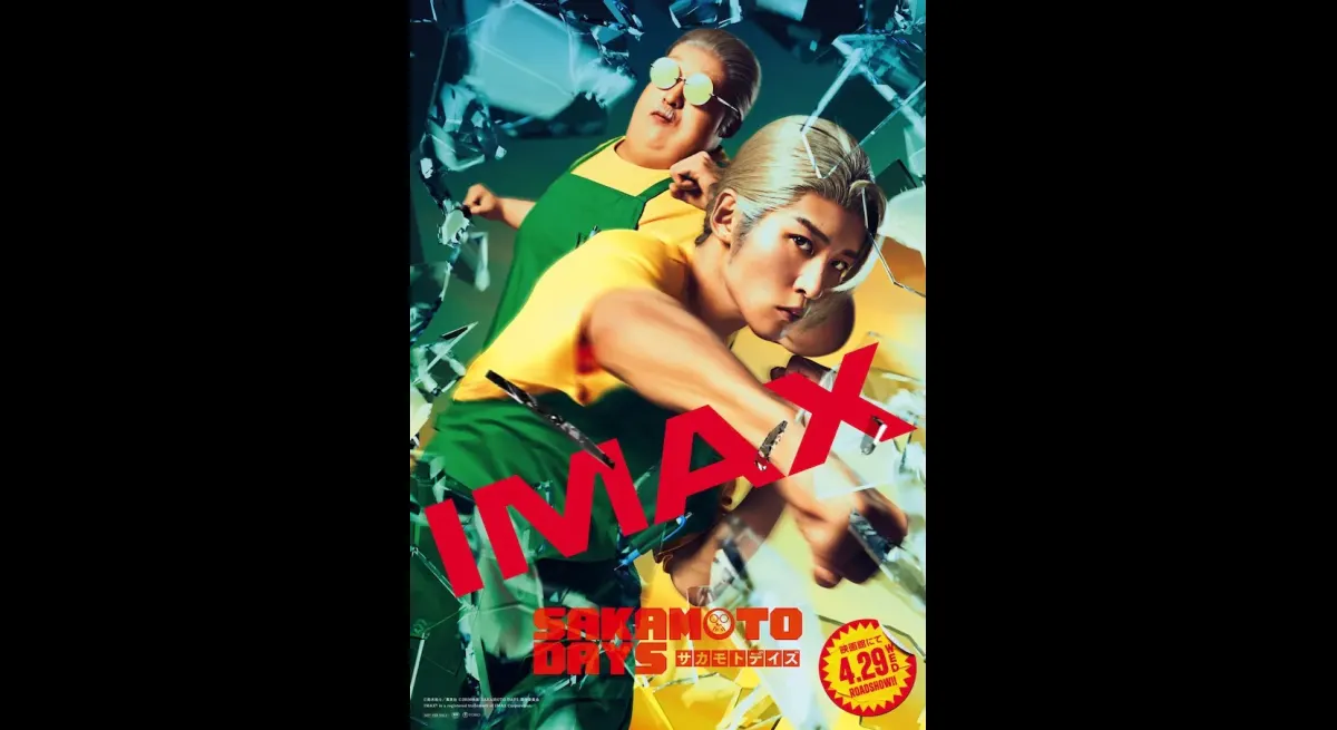 "Sakamoto Days" IMAX Poster: Smart, Plump, Dynamic