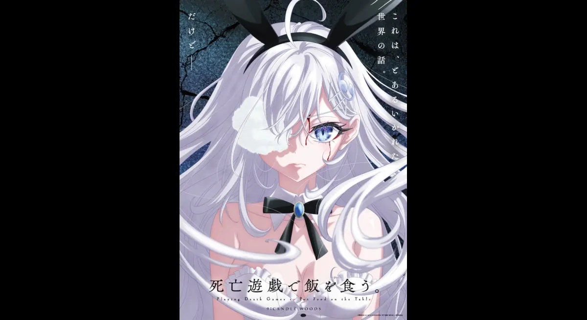 "Ghost with injured eye revealed in Candlewoods"