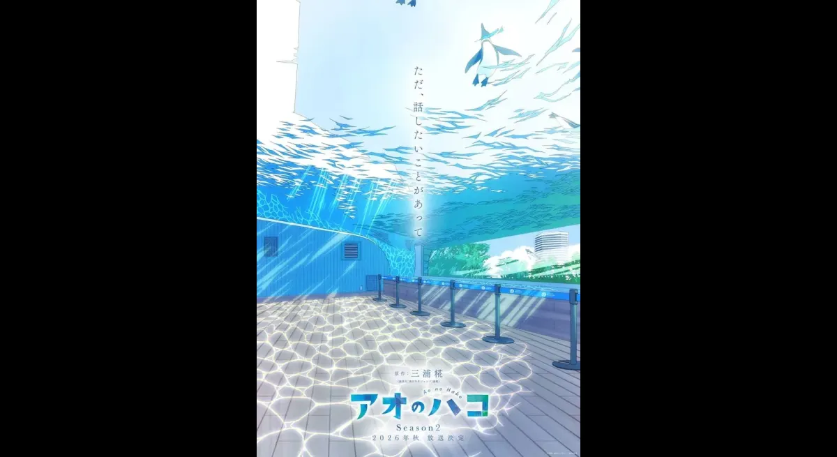 Chinatsu and Daiki at Aquarium in "Blue Visual"