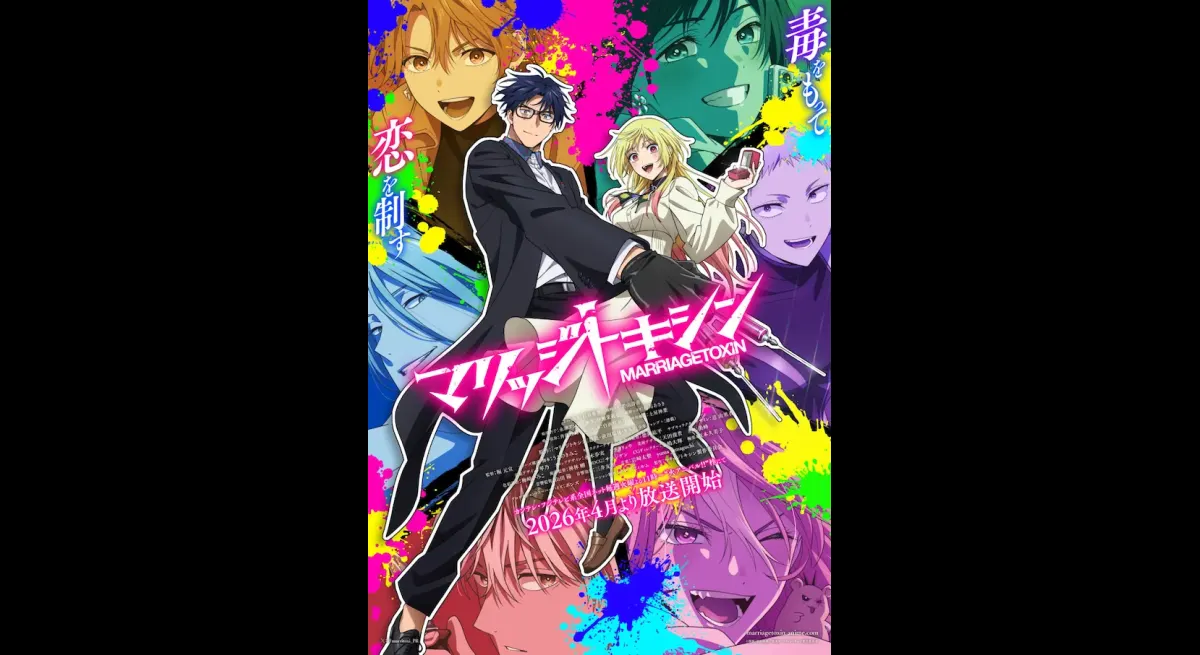 "Bones Reveals Making-Of Marriage Toxin, Theme by Yurina Hirate"