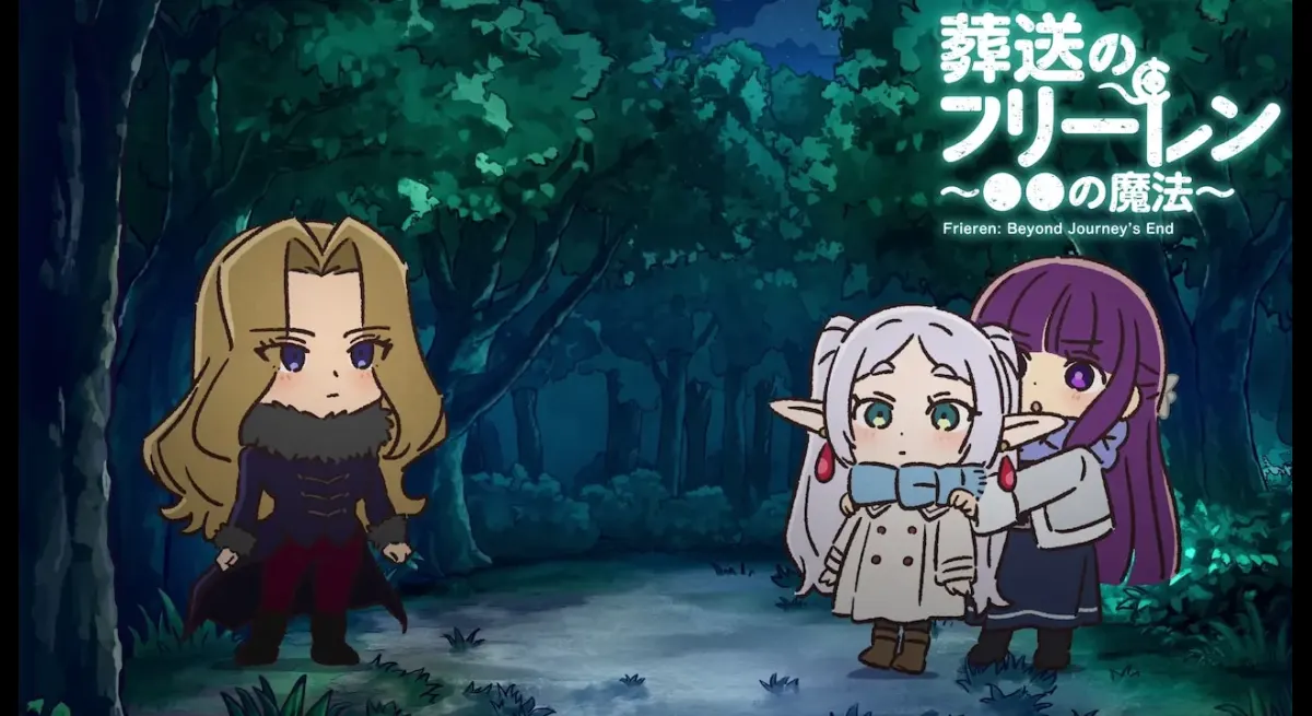 Magic Anime: Funeral Freelen & Methode's Mind Reader