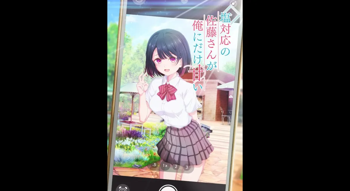 "Sato, the Sweet Salt Specialist: Anime with Yosai Ishibashi and Miku Ito"