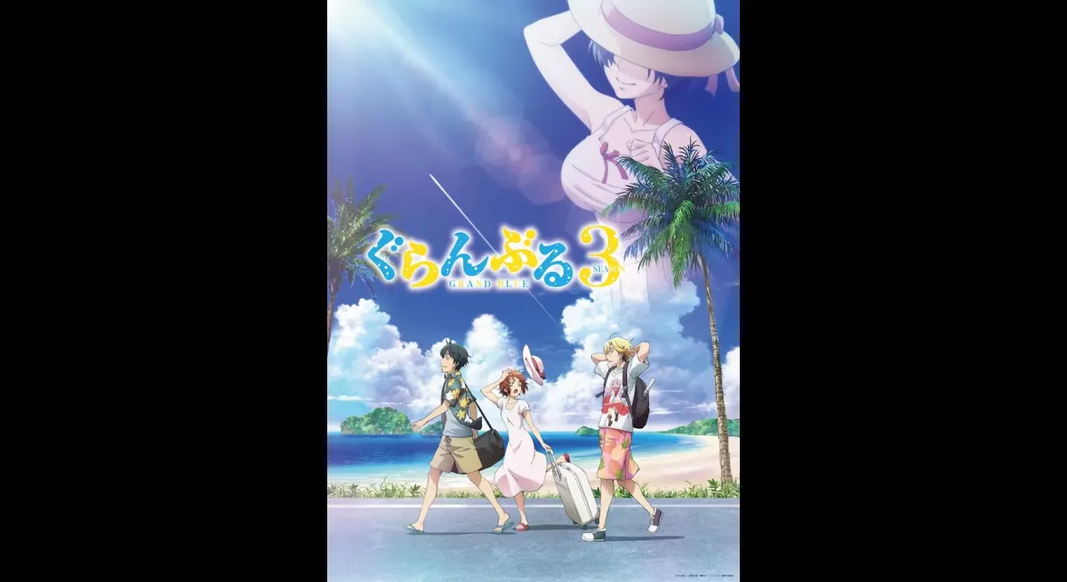 "Grand Blue 3rd Season: Sayaka Ohara, Masami Seto, Aya Suzaki Dive"