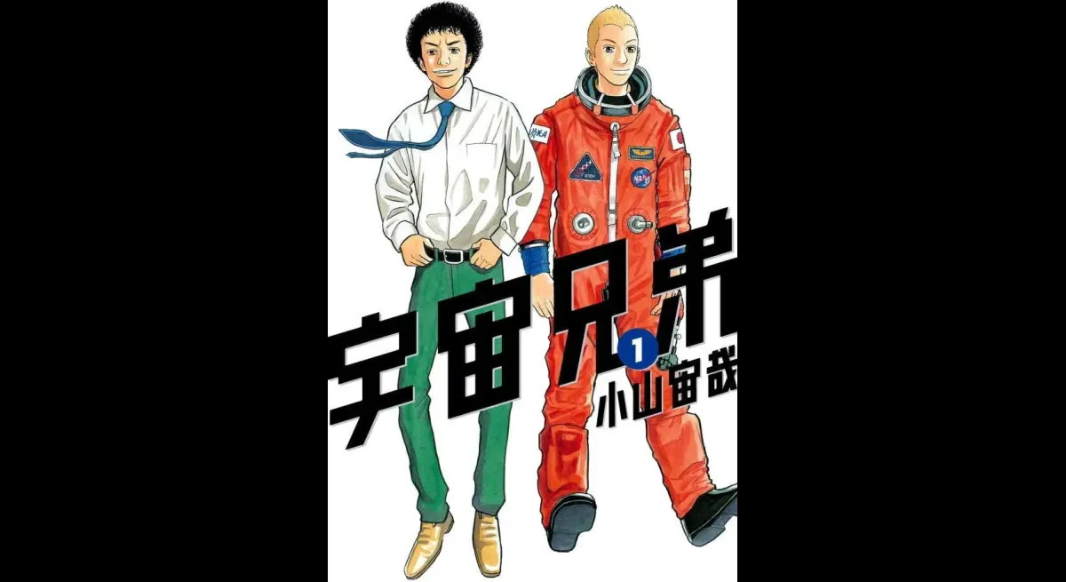 Chuya Koyama's "Space Brothers" Concludes with Last 3 Episodes