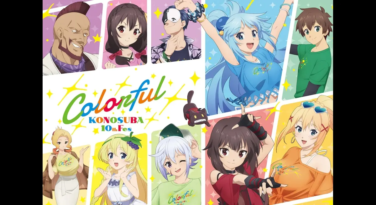 "Konosuba 10th Anniversary Event Visual Revealed: Sayuri Hara & More"