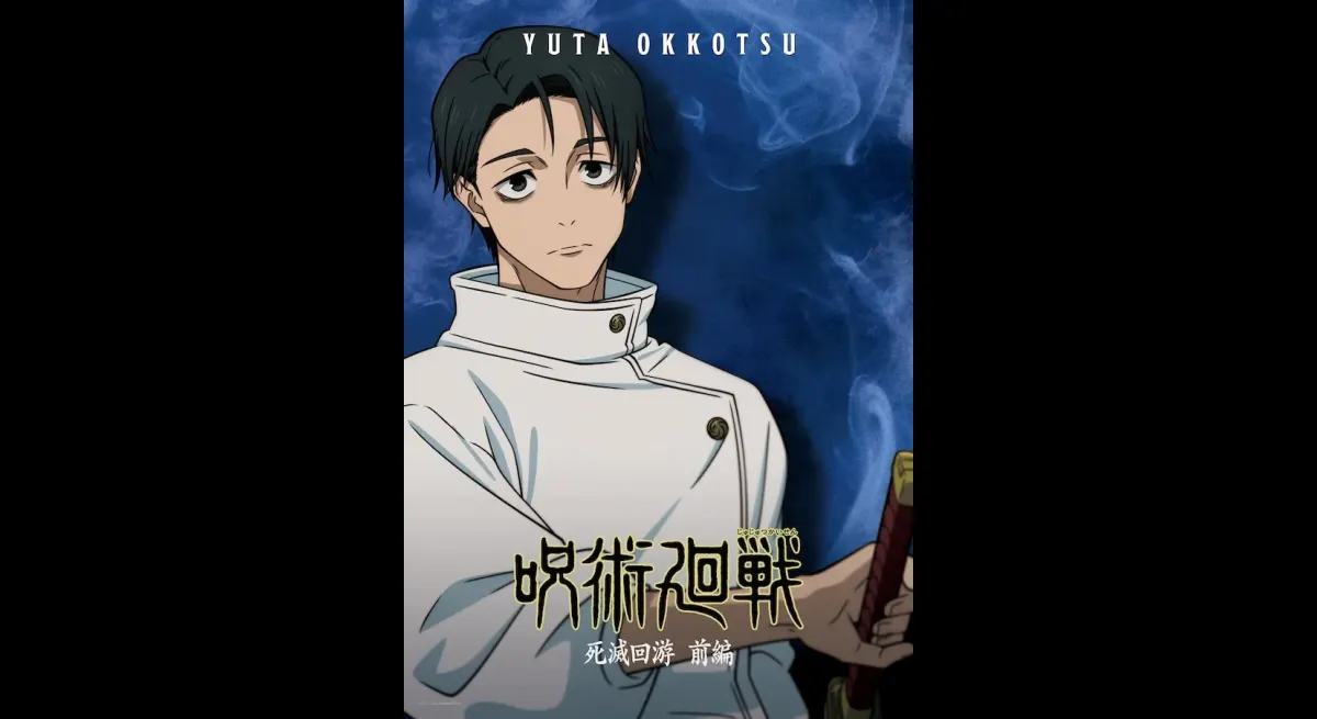 Jujutsu Kaisen S3: Death Kaiyu Pt. 1 Finale - Sendai Barrier